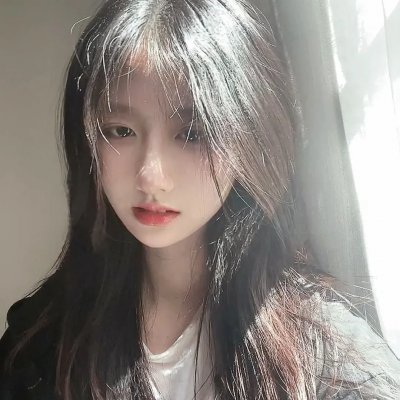 丽芙与英格玛