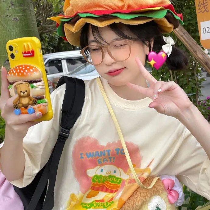 昂山素季