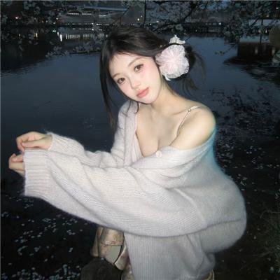 水长流